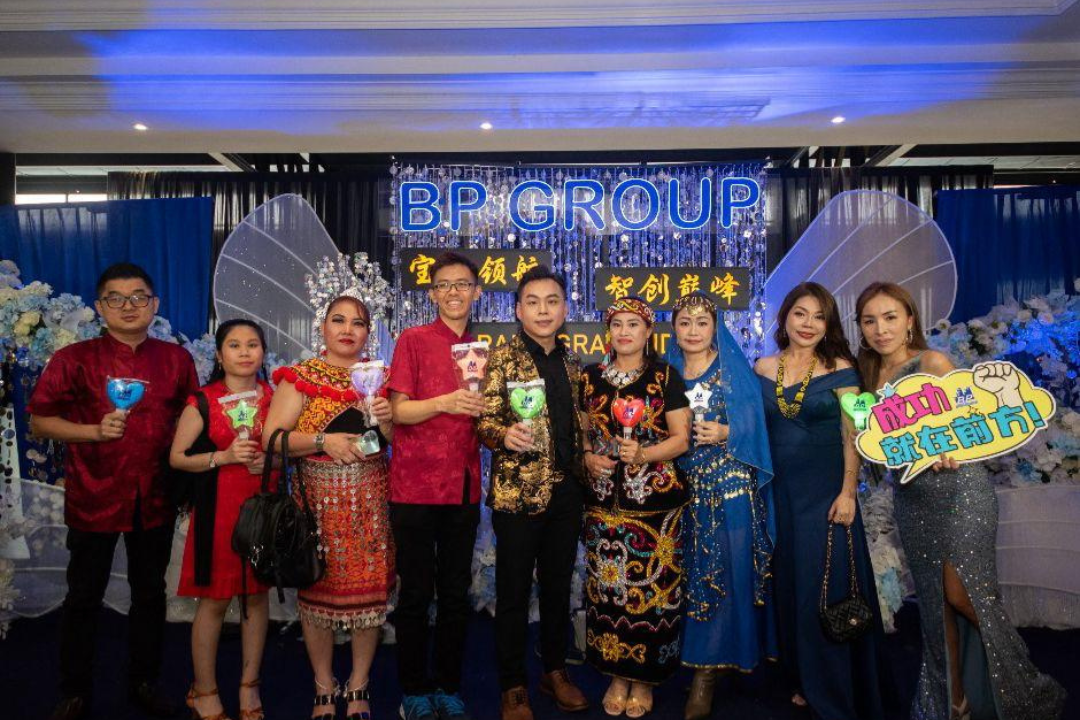 daren group